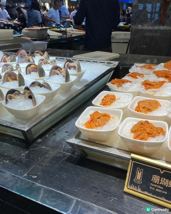 南山區銘門盛宴