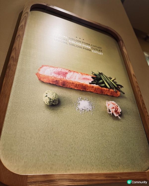 點睇都唔係「猛龍」既過江龍韓式餐廳🤔🤔