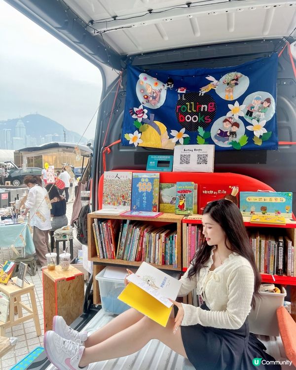 玩轉尖沙咀中港城！車尾箱環保藝墟