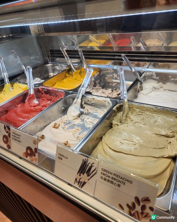 Venchi gelato 意大利式冰淇淋😋😋😋