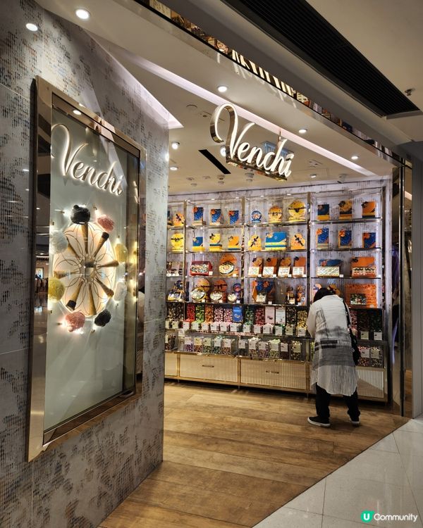 Venchi gelato 意大利式冰淇淋😋😋😋