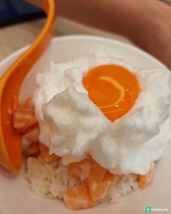 生雞蛋蛋白三文魚,碎金䱽魚腩飯