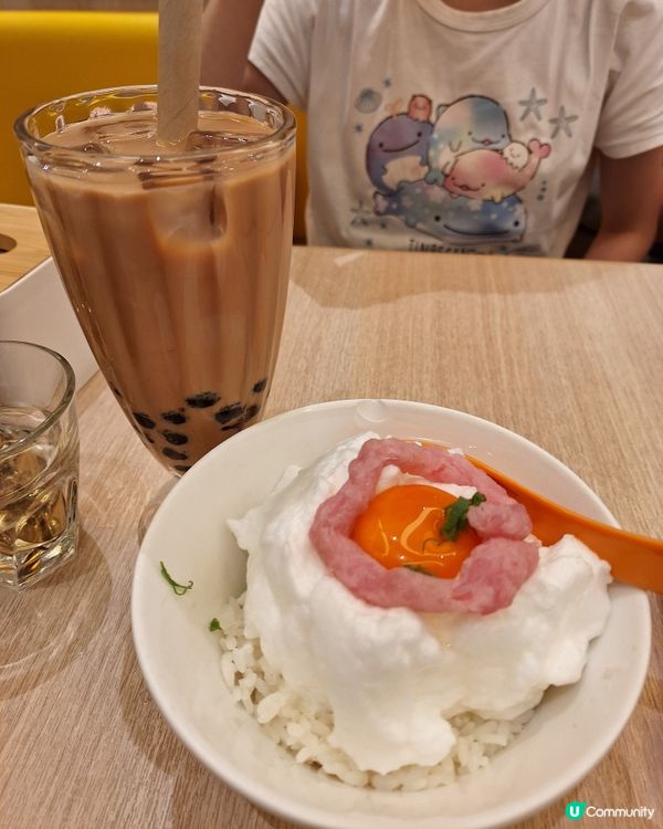 生雞蛋蛋白三文魚,碎金䱽魚腩飯