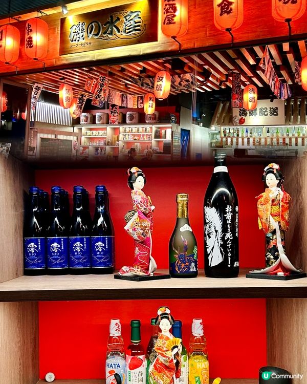 觀塘高質居酒屋