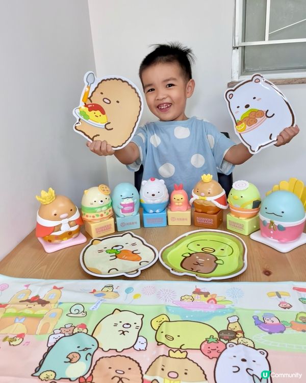 【超得意！係咪好想要？】