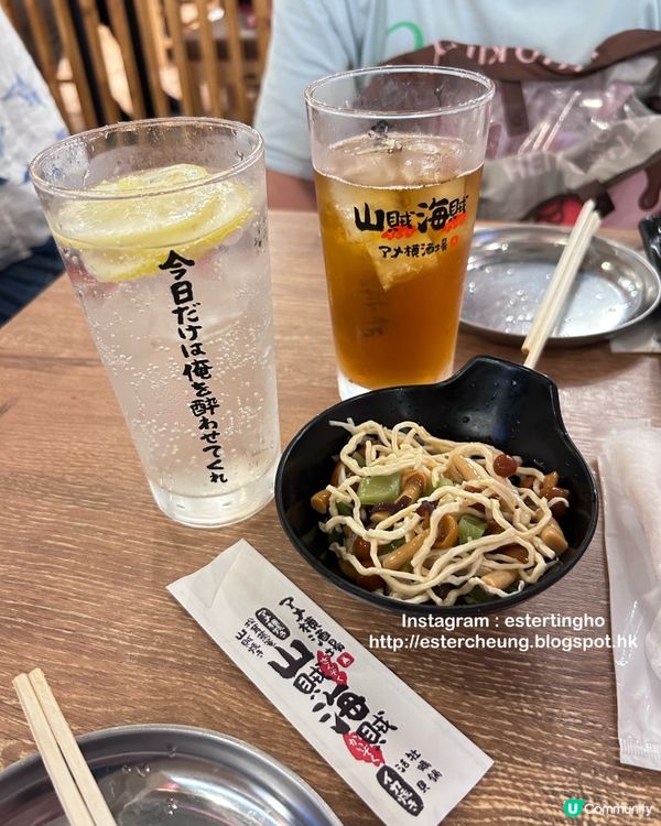 上野 💕 邪惡宵夜 💕 烤蠔 🦪 鮑魚串 🍢