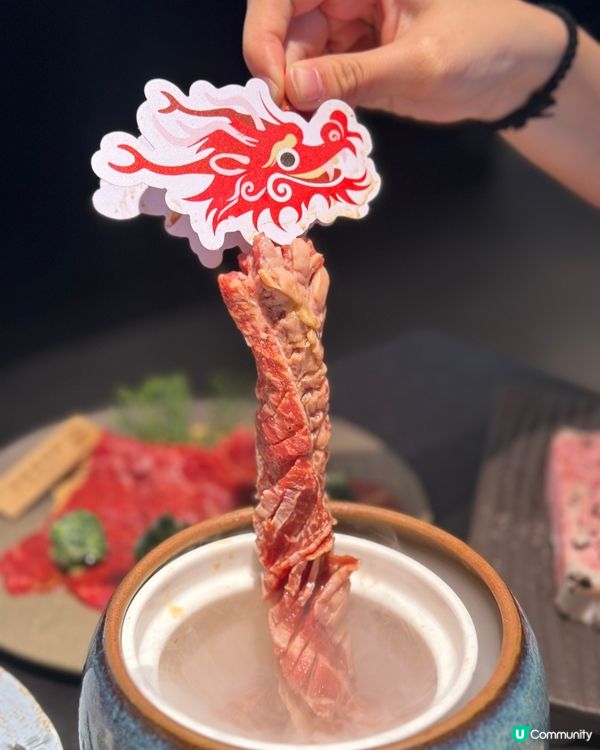 深圳推薦必食攻略：相我唔食會後悔既和牛愛馬仕