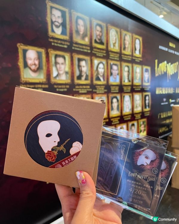 人生必看《劇院魅影續作：真愛永恆》