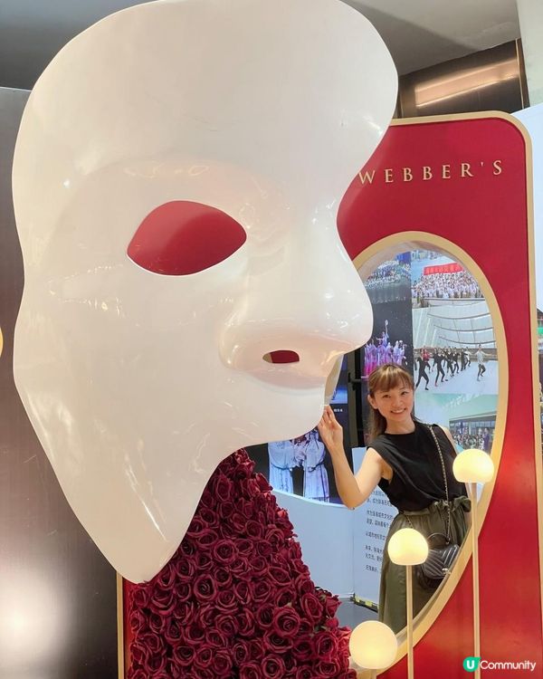 人生必看《歌聲魅影續作：真愛永恆》