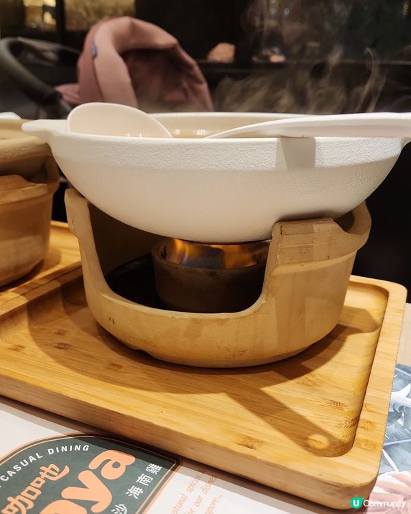 咖吔✨️柚子櫻花蝦沙律✨️🪁