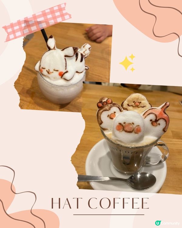 東京4間必去特色拉花Cafe💖客製化3D拉花!打卡滿分😍