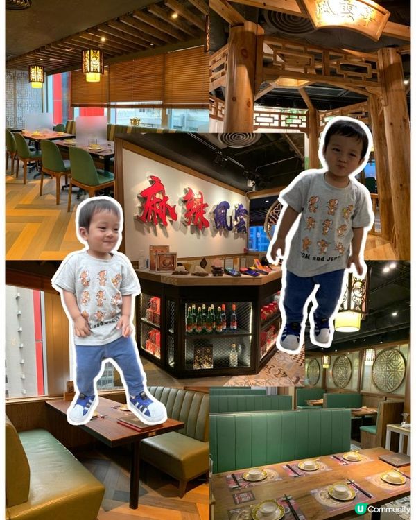 美食推介|超吸晴荔枝蝦球