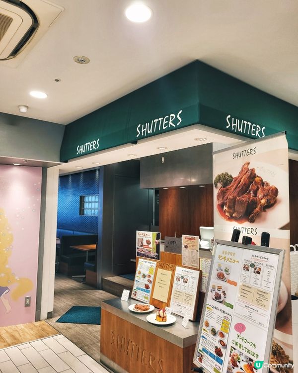 🍎表參道必試雪糕蘋果批