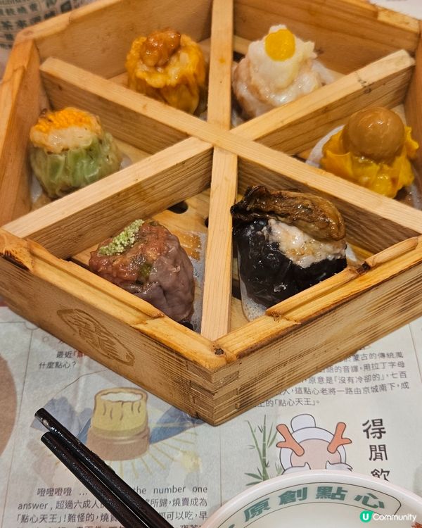 精美點心，一定要打卡