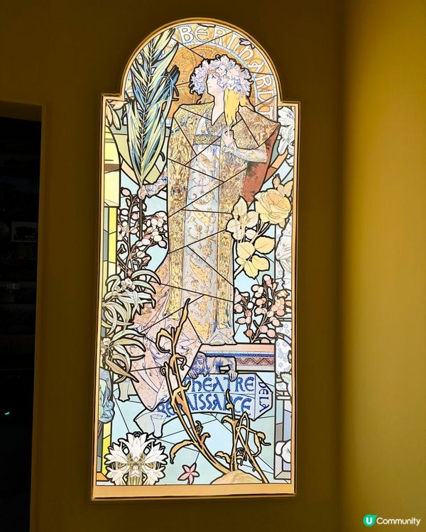 🎭深圳近期最火展覽 穆夏真迹展🖼️