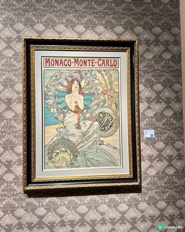 🎭深圳近期最火展覽 穆夏真迹展🖼️