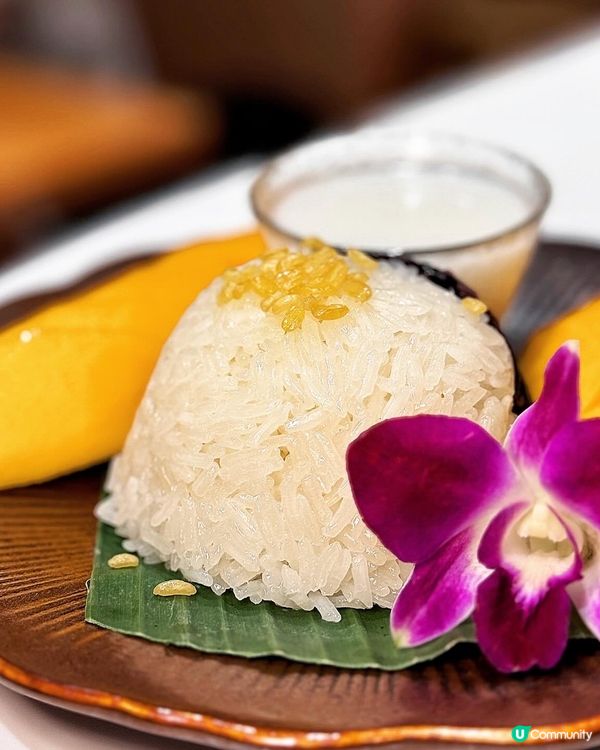 😍 𝐂𝐏值高! 泰國領事館都推薦