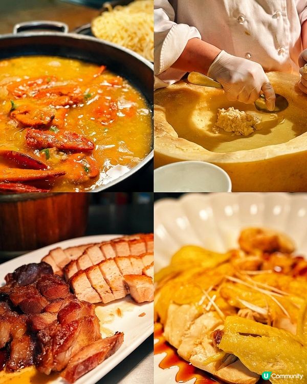 🥳 仼食皇帝蟹腳! 𝟔𝟓折尖沙咀酒店自助餐