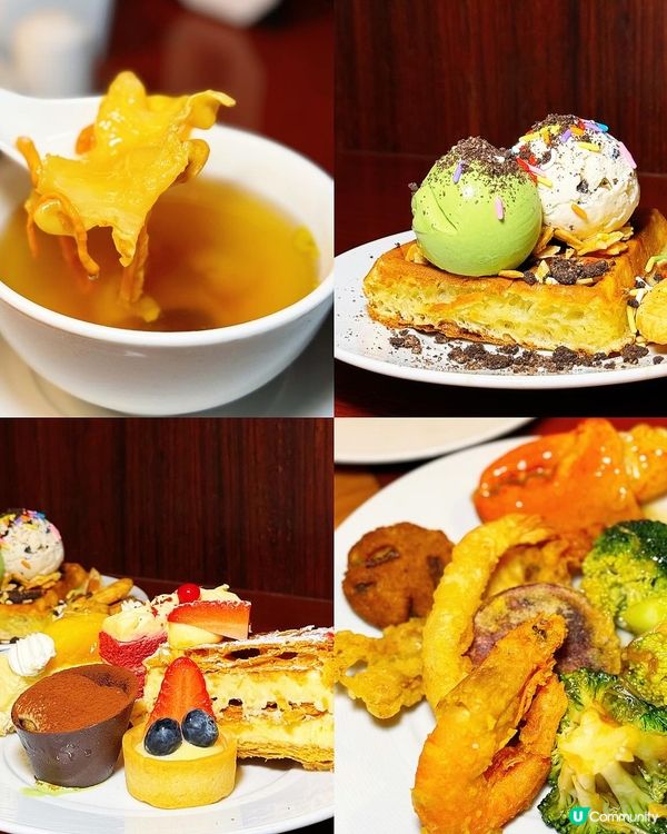 🥳 仼食皇帝蟹腳! 𝟔𝟓折尖沙咀酒店自助餐