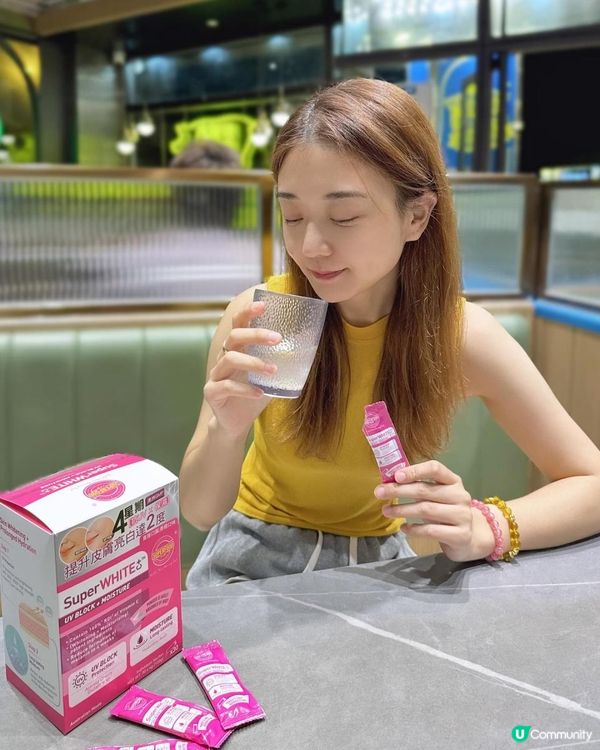 〘SuperWHITE 超級亮白C+UV素〙