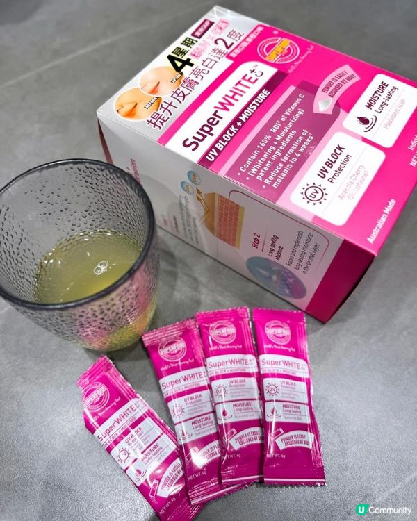 〘SuperWHITE 超級亮白C+UV素〙