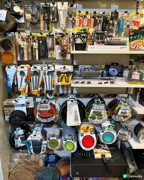 試用Sea to Summit最新野外煮食用具