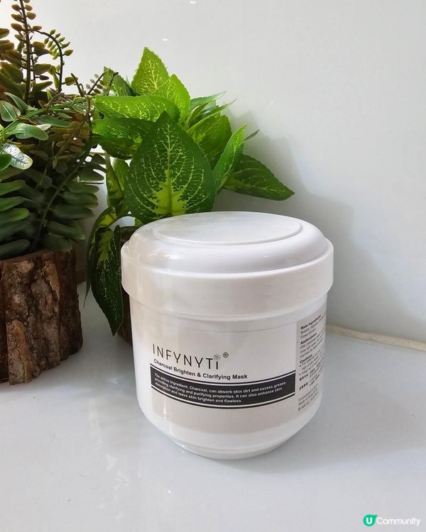 清黑頭、清粉刺 ～ 毛孔清潔透亮凍膜