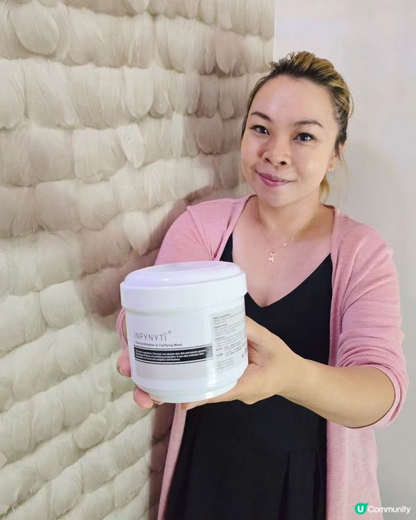 清黑頭、清粉刺 ～ 毛孔清潔透亮凍膜