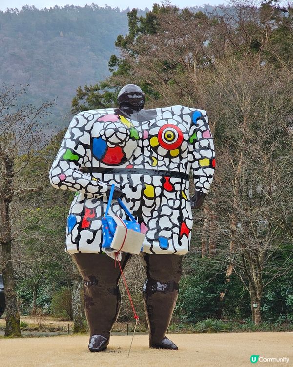 箱根雕刻之森美術館