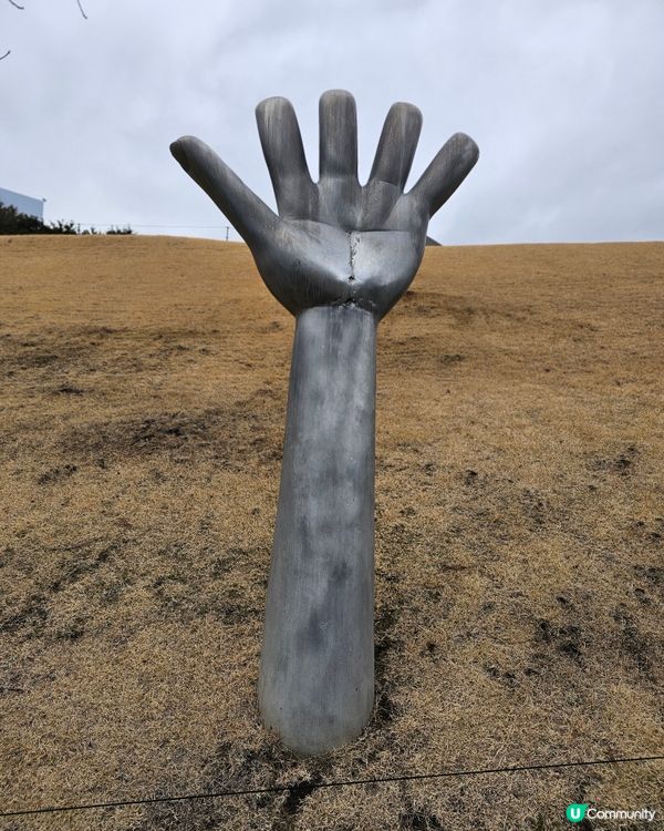 箱根雕刻之森美術館