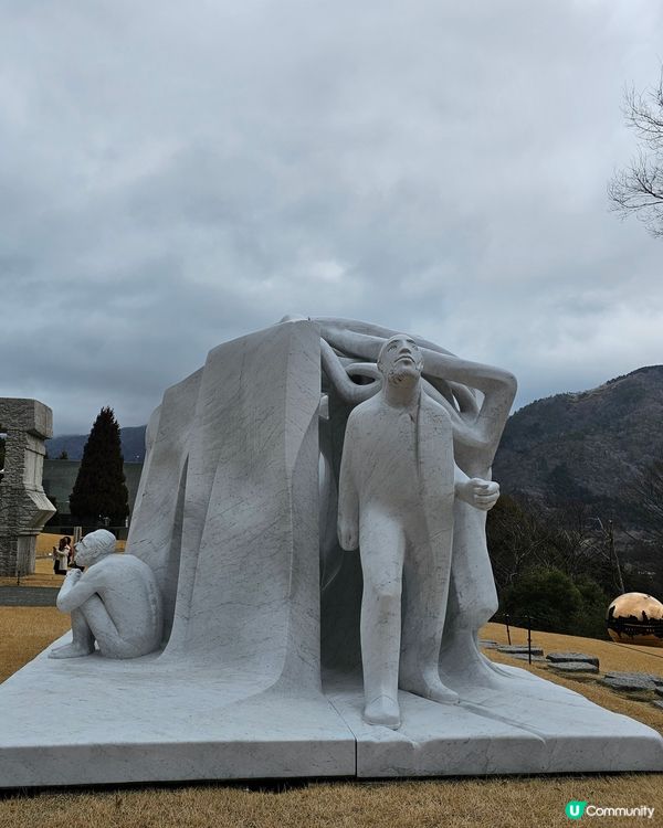 箱根雕刻之森美術館