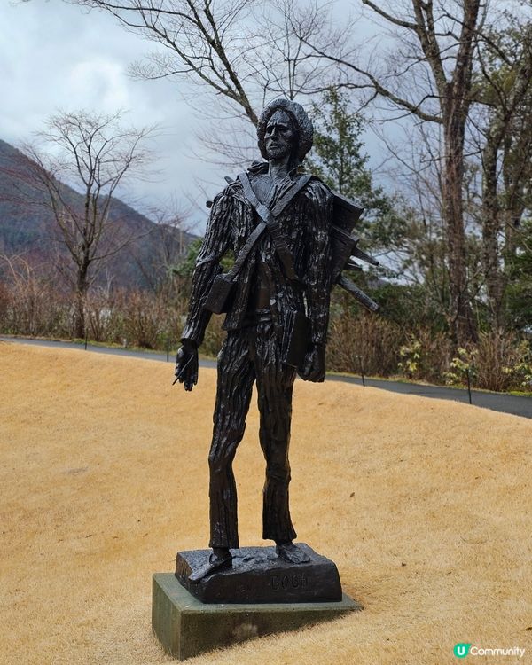 箱根雕刻之森美術館