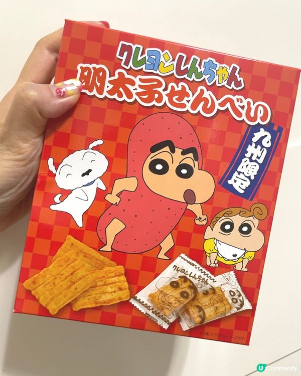 福岡有名氣的蠟筆小新