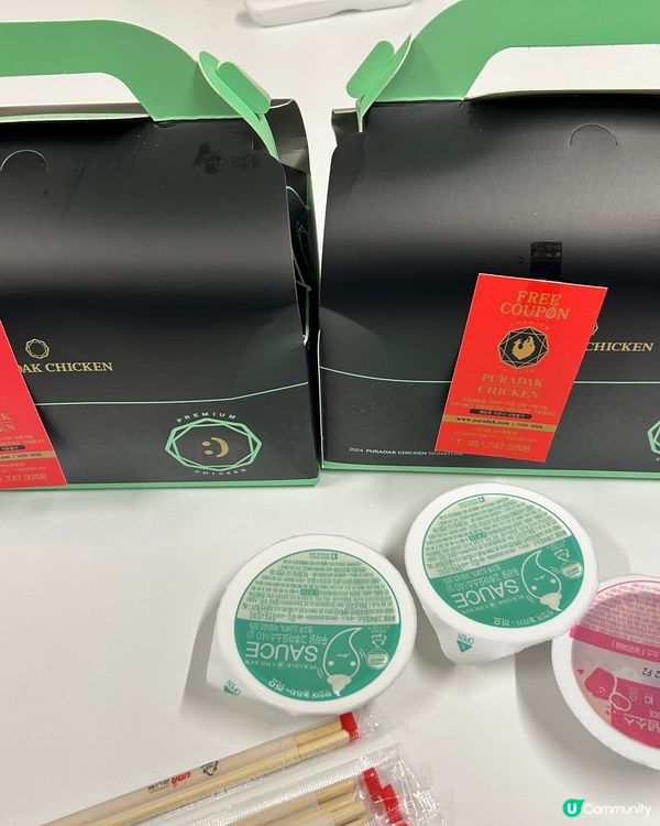 釜山自由行（炸雞）🍗