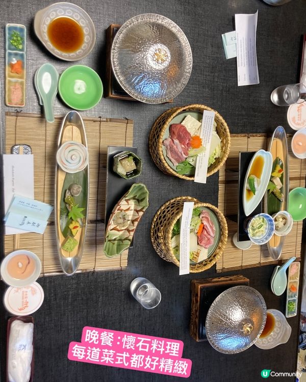 河口湖一泊二食 ❤️👍👍