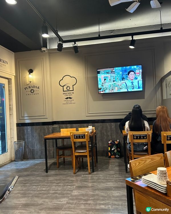 釜山自由行（炸雞）🍗