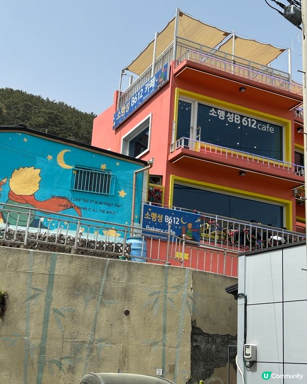 釜山自由行（甘川洞文化村）