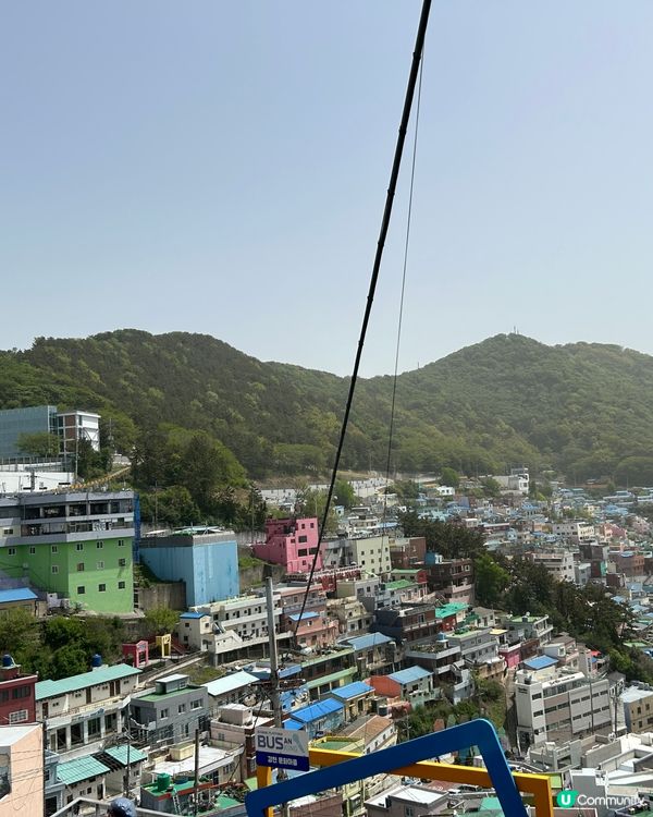 釜山自由行（甘川洞文化村）