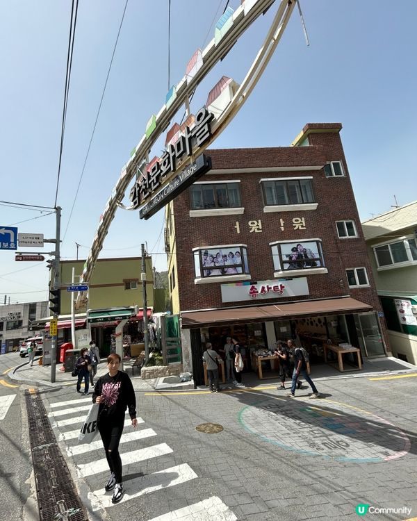 釜山自由行（甘川洞文化村）