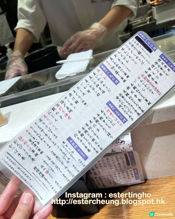 CP值超高 🍣 立食現握壽司