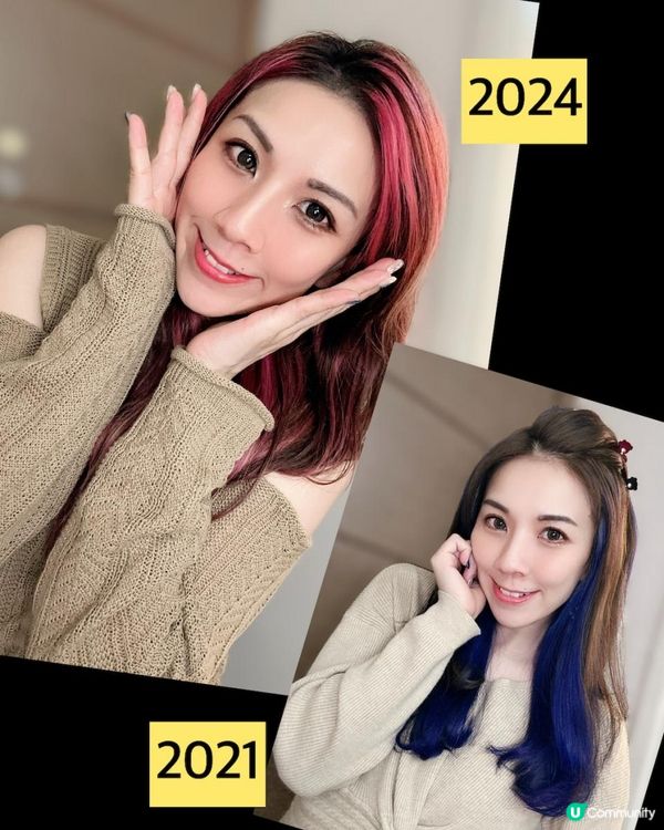 低至55折 ♥ 全方位逆齡抗老！►草姬NMN24000+