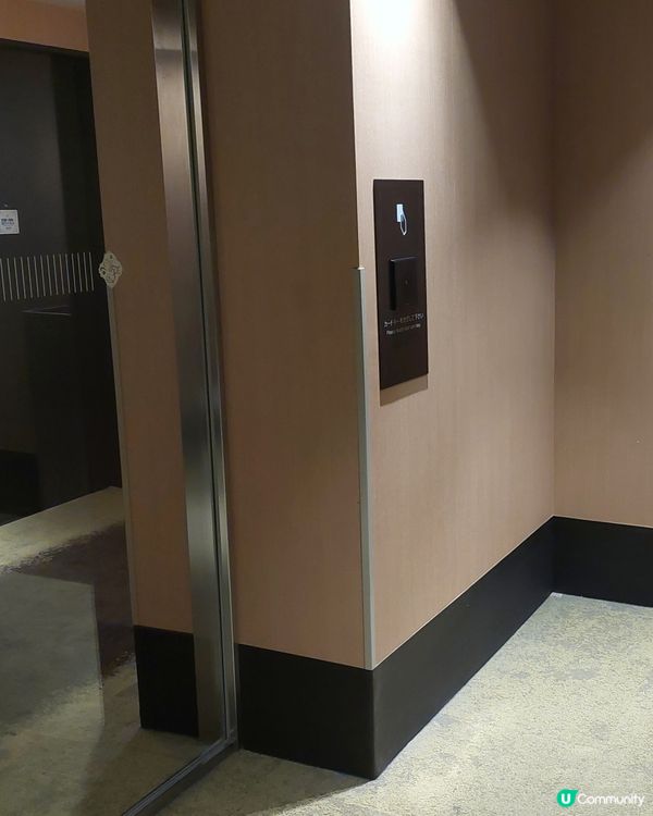 福岡蒙特埃馬納酒店