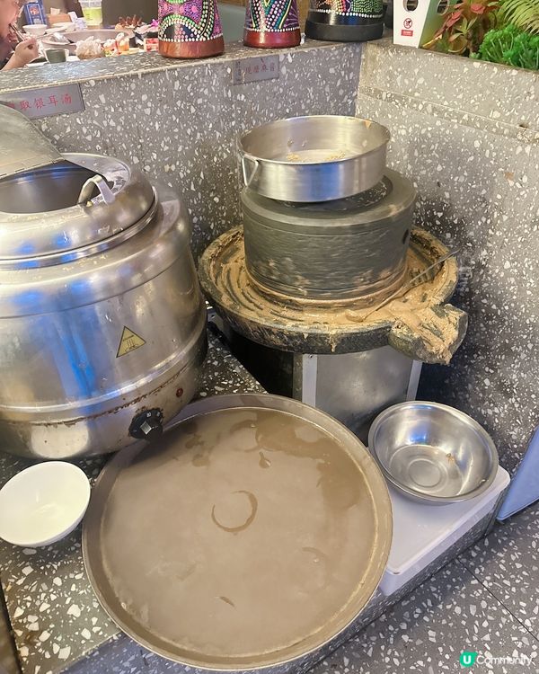 人氣No.1 蒸氣石鍋魚🐟店