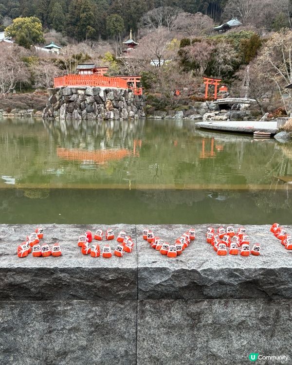 大阪自由行2024~勝尾寺