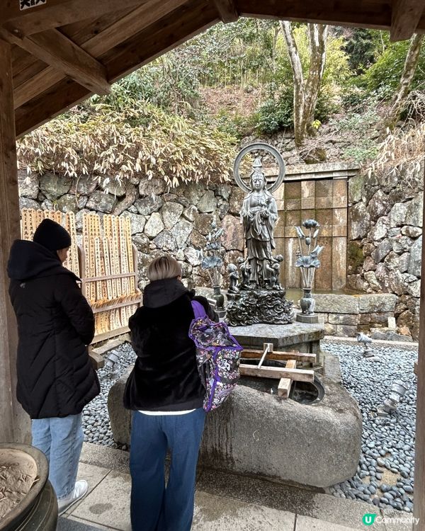 大阪自由行2024~勝尾寺