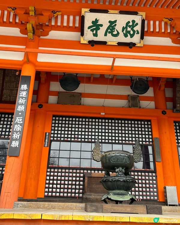 大阪自由行2024~勝尾寺