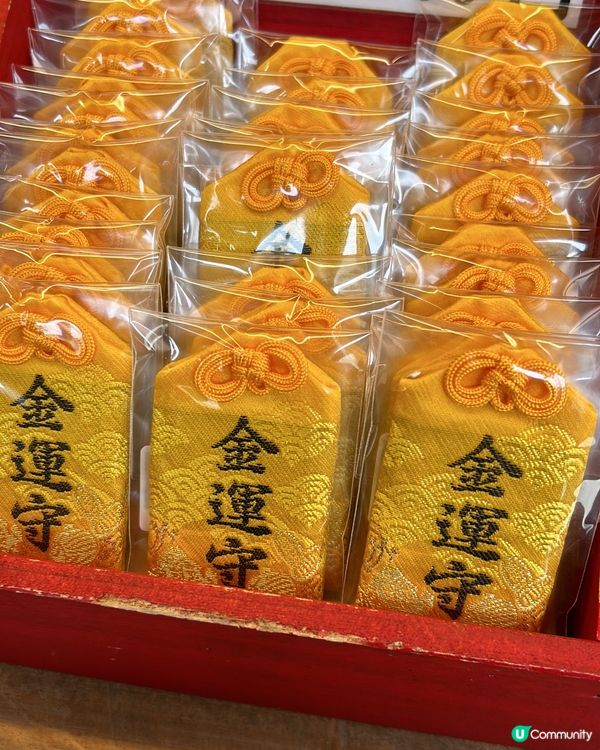 大阪自由行2024~勝尾寺