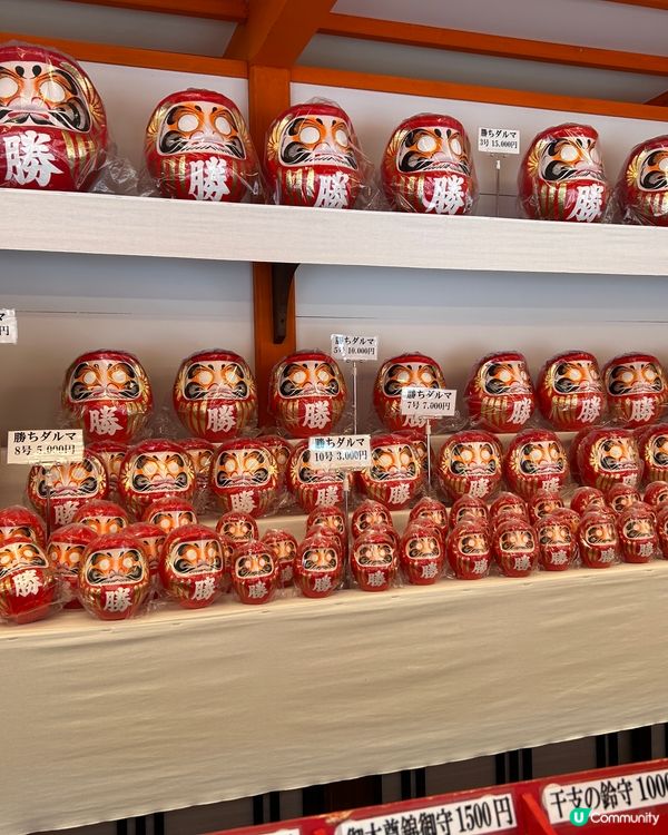 大阪自由行2024~勝尾寺