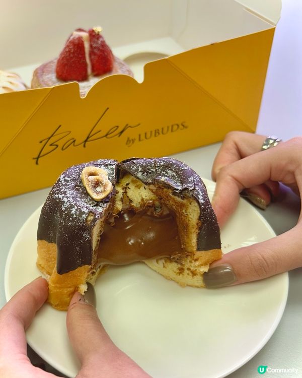 太古城人氣千層蛋撻🔥🥐