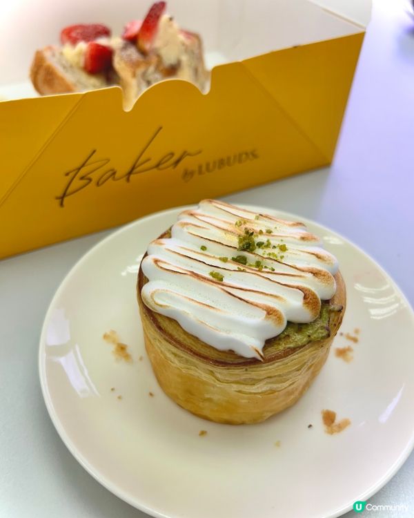 太古城人氣千層蛋撻🔥🥐